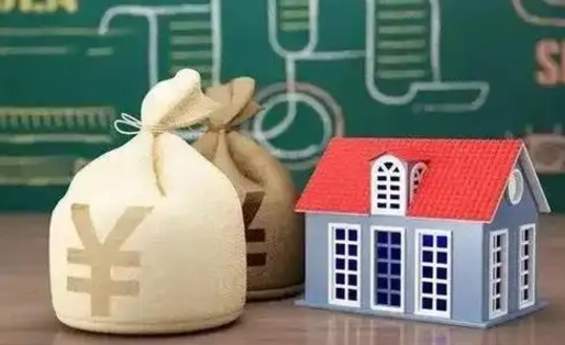 固安公积金能取出来花吗（公积金能拿出来花么）